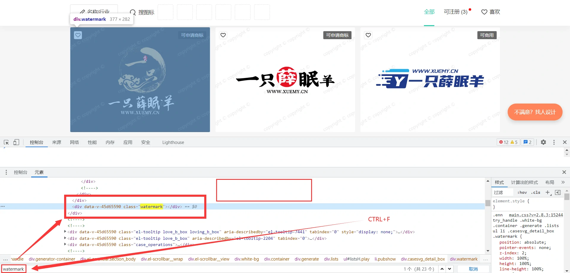 4.webp