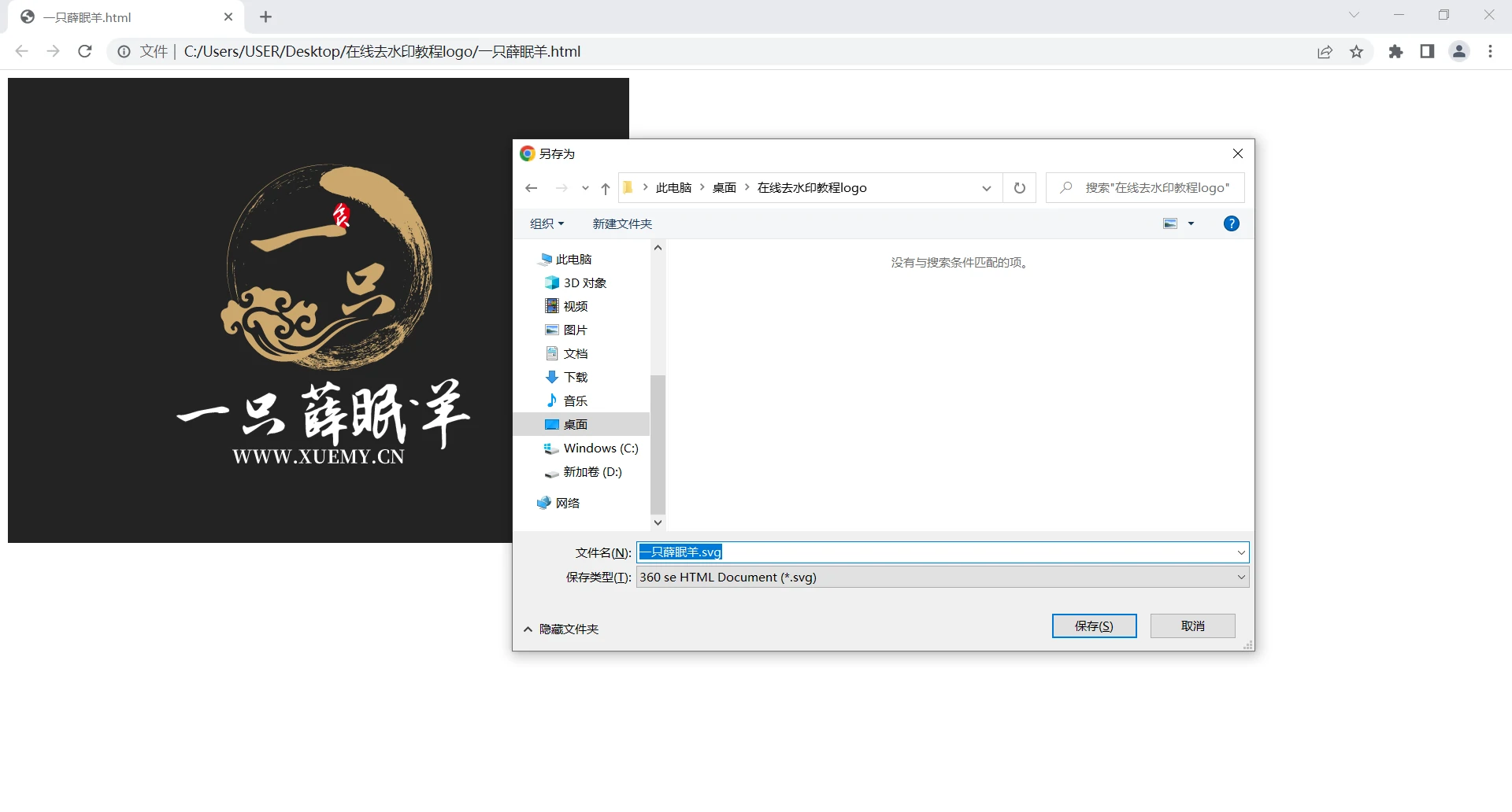 8.webp