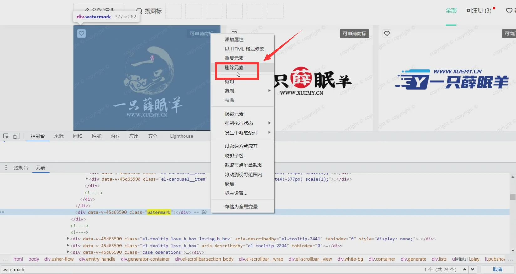 5.webp