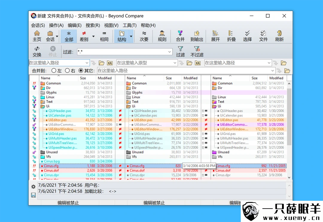 图片[10]-文字工作者年度总结分享，一起来看平时办公都有哪些必备软件？-一只薛眠羊