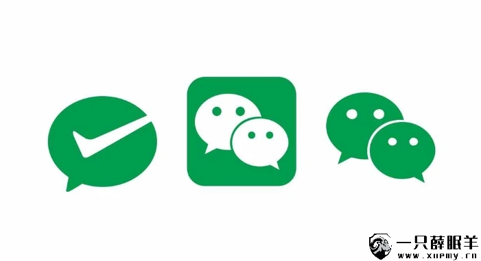 分享一款吾爱破解论坛的lifeixue开发微信对话生成器-一只薛眠羊