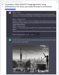 小薛教你让ChatGPT生成AI图片 | ChatGPT玩法分享-一只薛眠羊