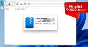 分享一个支持 Win 11 右键菜单的解压缩软件-一只薛眠羊
