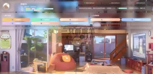 分享一个漂亮的毛玻璃个人引导单页源码-一只薛眠羊