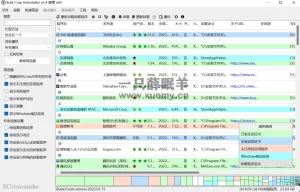 分享一款免费开源的电脑卸载软件Bulk Crap Uninstaller-一只薛眠羊