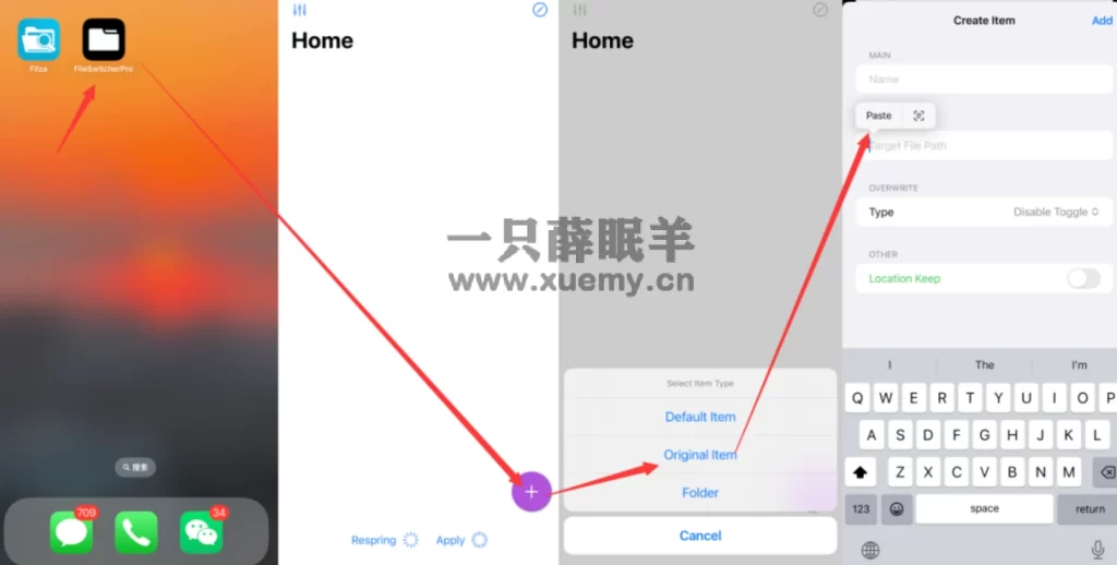 图片[14]-iOS 16.1.2 设置页可 Diy 设计，且不用越狱-一只薛眠羊