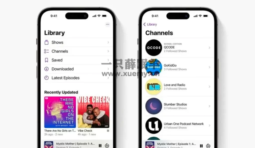 图片[7]-iOS 16.4 Beta 1 突然更新，本次更新带来了多项新变化-一只薛眠羊