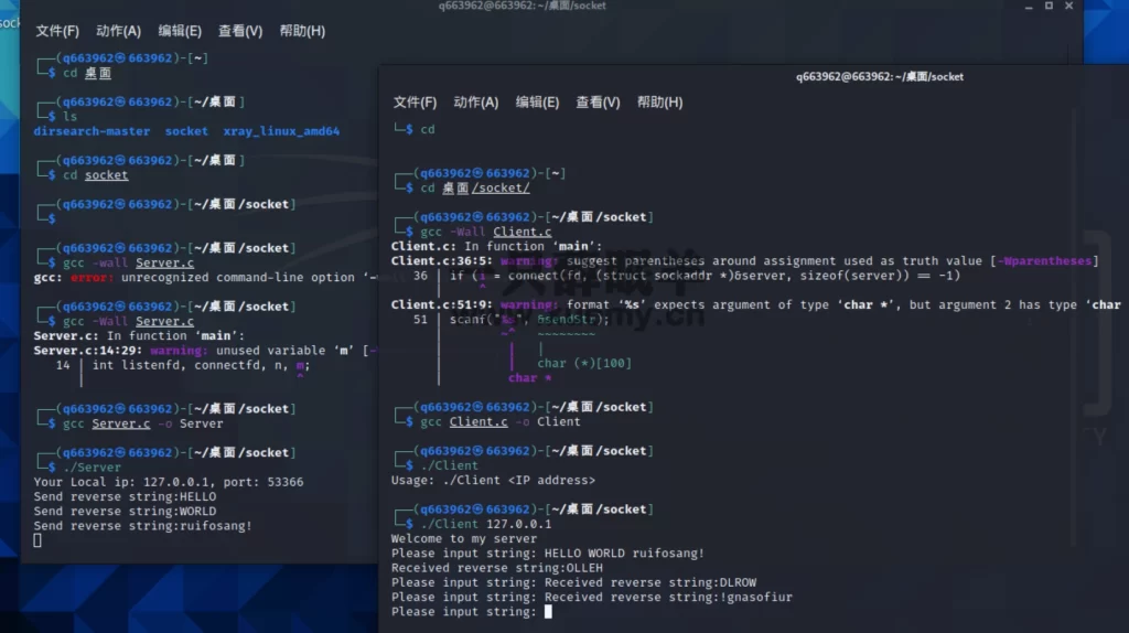 图片[8]-TCP/IP协议根底学问整理-一只薛眠羊
