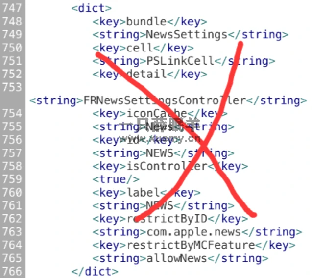 图片[8]-iOS 16.1.2 设置页可 Diy 设计，且不用越狱-一只薛眠羊