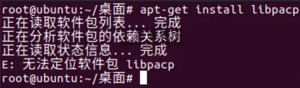 图片[1]-小薛教你如何在VPS（Linux）上搭建Yakit服务端-一只薛眠羊
