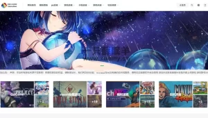 游戏资源下载系统源码(含小程序) v1.1-一只薛眠羊