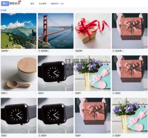 魔众相册系统源码 v1.0.0-一只薛眠羊