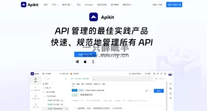 弃用Swagger+Postman选择Eolink真香-一只薛眠羊