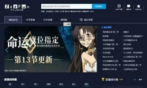 2023最新可用苹果cmsV10暗色系动漫影视网站模板无限制版-一只薛眠羊