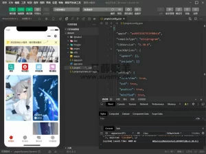 2023最新新款UI动态壁纸头像潮图小程序修复版源码-一只薛眠羊