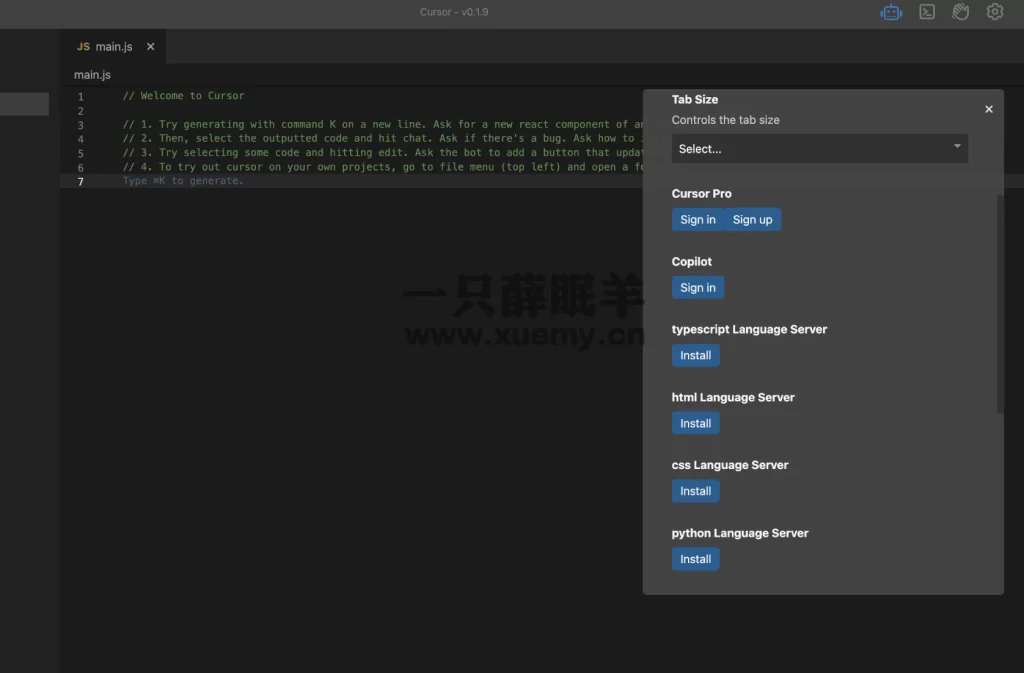 图片[3]-Cursor一个全新的GPT-4 IDE工具 基于OpenAI的全自动代码生成器 附下载地址-一只薛眠羊