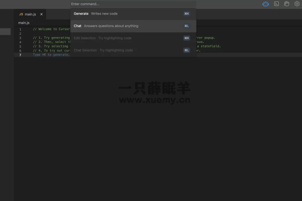图片[4]-Cursor一个全新的GPT-4 IDE工具 基于OpenAI的全自动代码生成器 附下载地址-一只薛眠羊